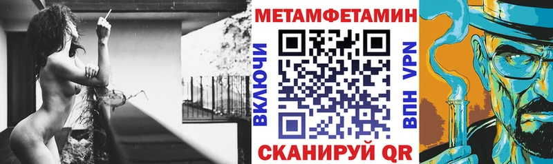 купить   Находка  АМФ Розовый 