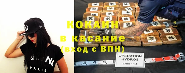 амф Покачи
