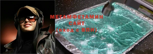 Альфа ПВП Пересвет