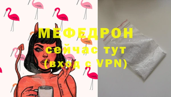 трава Лагань
