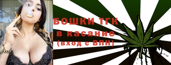 трава Дмитриев