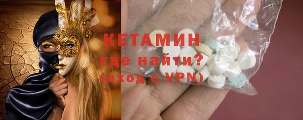 амф Покачи