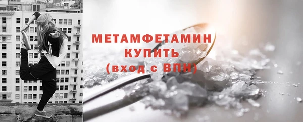 spice Пестово