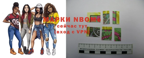 меф Дмитров