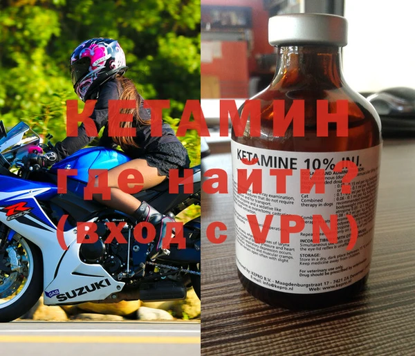 Альфа ПВП Пересвет