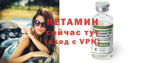 spice Пестово