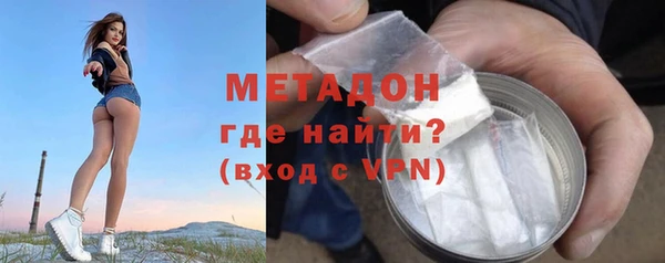 спайс Лабытнанги