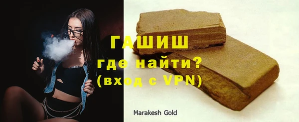 spice Пестово