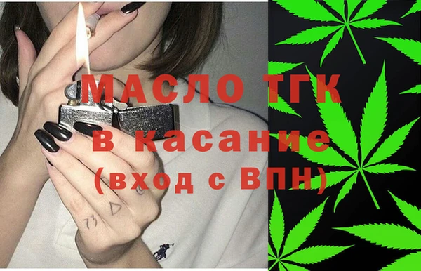 мдма Покровск