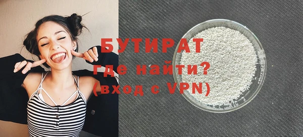 spice Пестово