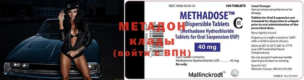 Альфа ПВП Пересвет