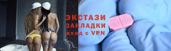 Альфа ПВП Пересвет