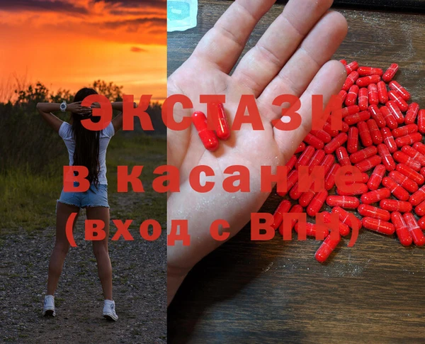 spice Пестово