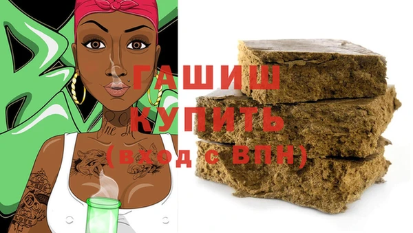Альфа ПВП Пересвет