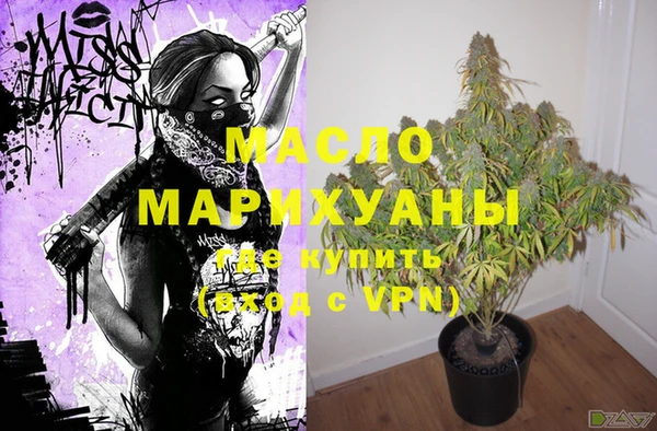 spice Пестово