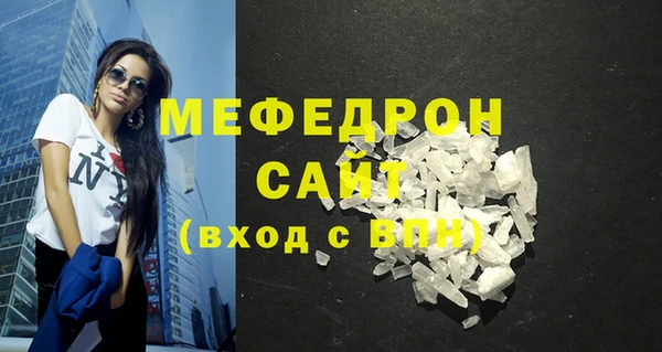 амф Покачи