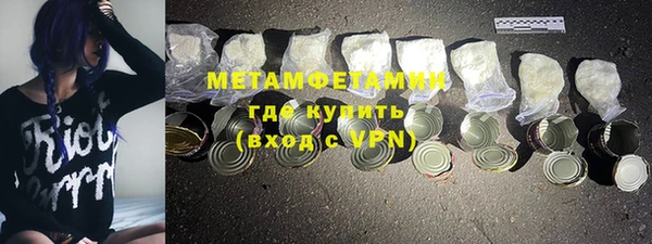 Альфа ПВП Пересвет