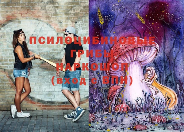 mdma Покров