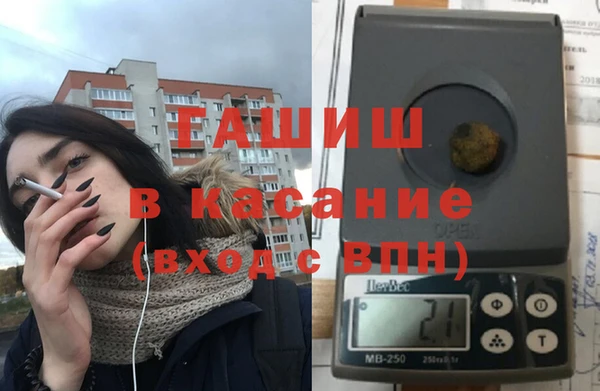 амф Покачи