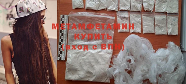 амф Покачи