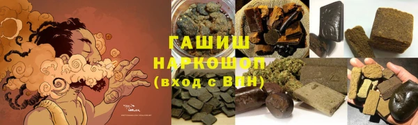 spice Пестово