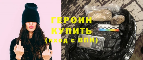 mdma Покров
