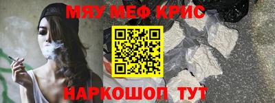гидропоника Нальчик