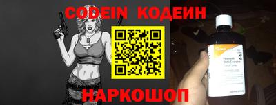 гидропоника Нальчик
