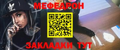 гидропоника Нальчик