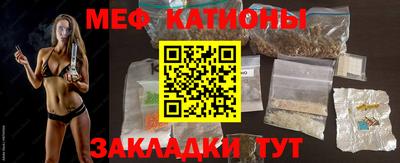 МДМА Наро-Фоминск