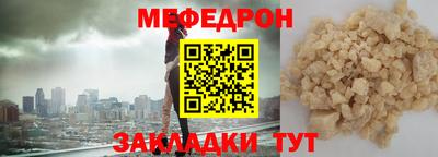 гидропоника Нальчик