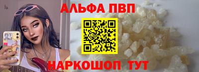 гидропоника Нальчик