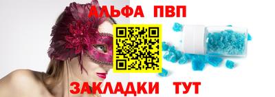 МДМА Наро-Фоминск