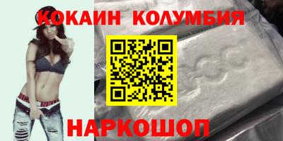 мдма Нарткала