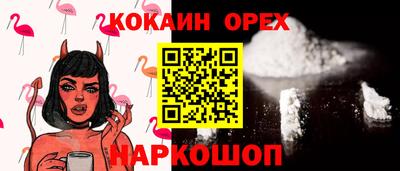 гидропоника Нальчик