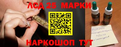 мдма Нарткала