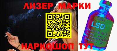 мдма Нарткала