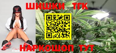 МДМА Наро-Фоминск