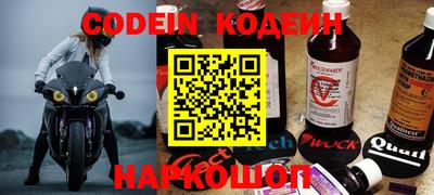 гидропоника Нальчик