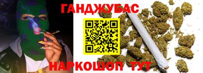 гидропоника Нальчик