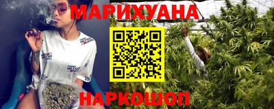 мдма Нарткала