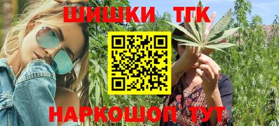 мдма Нарткала