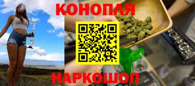 гидропоника Нальчик
