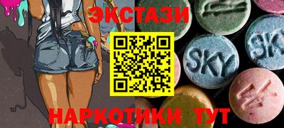 гидропоника Нальчик