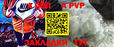 мдма Нарткала