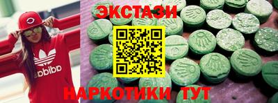 гидропоника Нальчик