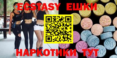 гидропоника Нальчик