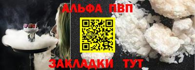 МДМА Наро-Фоминск