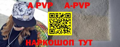 мдма Нарткала