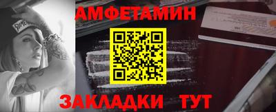 мдма Нарткала